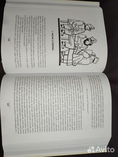 Подарочное издание на чешском языке. Ярослав Гашек