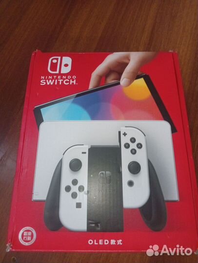Nintendo switch