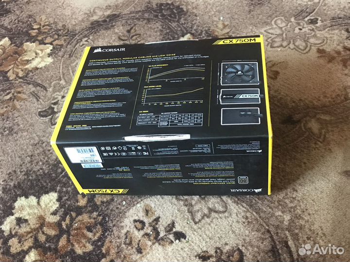Corsair cx 750m