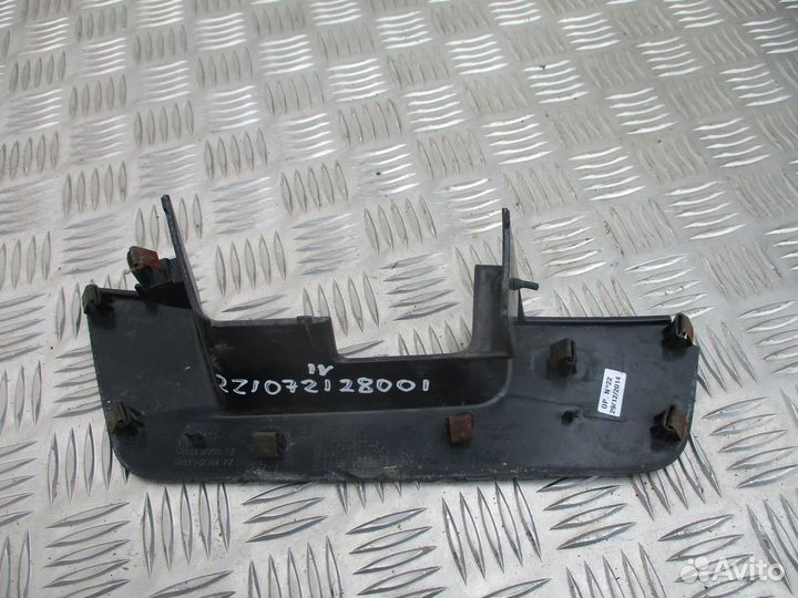 Накладка Iveco 5801437208