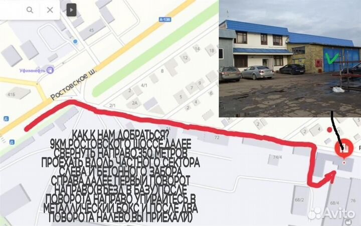 Шестерня коленвала Mercedes Benz