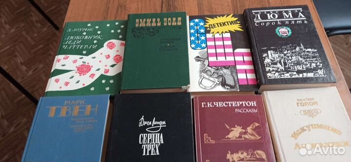 Книги