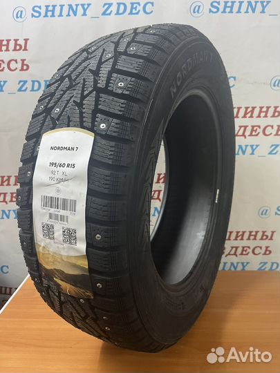 Nokian Tyres Nordman 7 195/60 R15