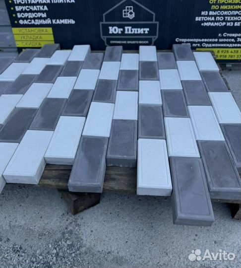 Брусчатка тротуарная плитка