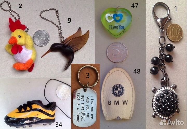 Брелоки разные (много)