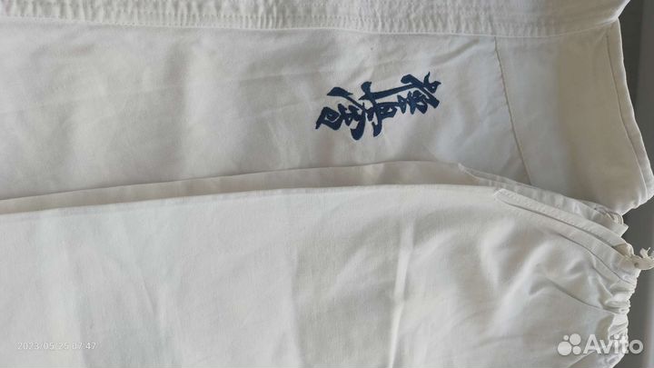 Кимоно каратэ киокушинкай