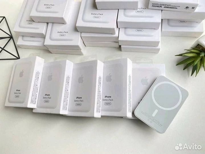 Magsafe battery pack 5000mah apple