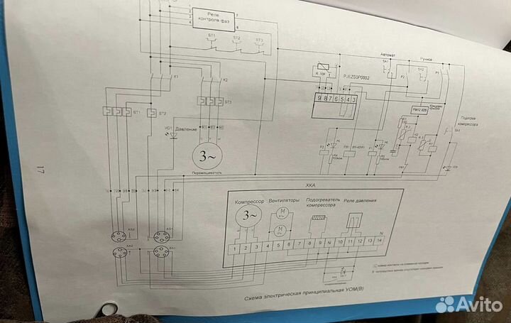 Линейный молокопровод для коровника на 50 голов