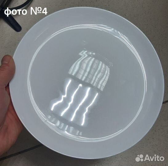 Посуда ARC Luminarc