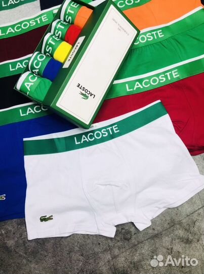 Трусы мужские Lacoste