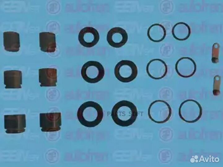 Autofren D41918C Ремкомплект тормозного суппорта п