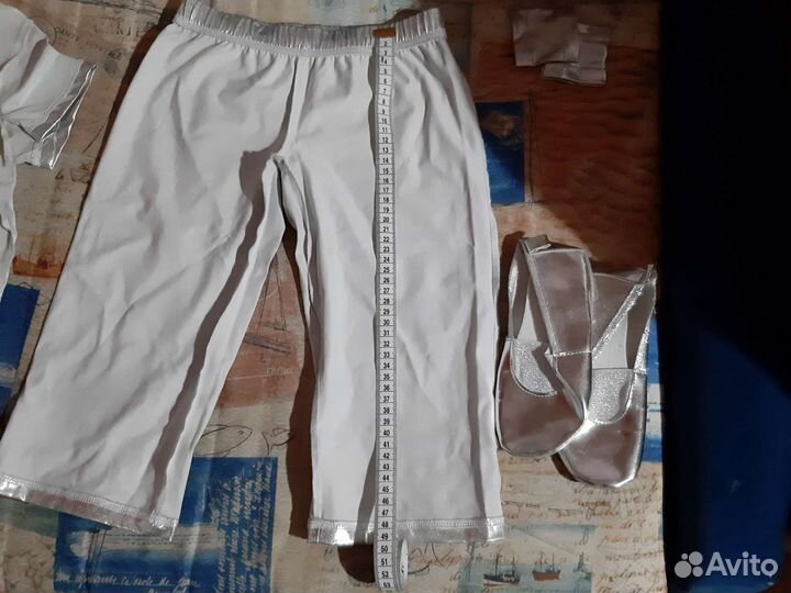 Костюм для праздника