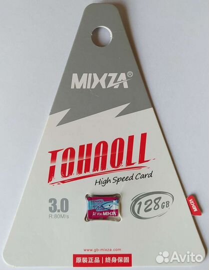 Карта памяти microsdxc, 128 Гб, класс 10