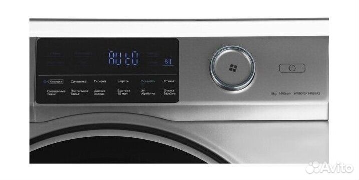 Стиральная машина новая