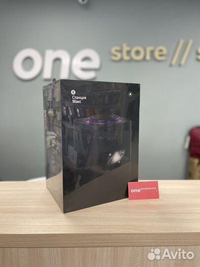 Яндекс Станция Макс с Алисой, синяя, 65вт