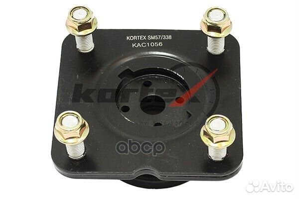 Опора амортизатора mazda CX-7 06- пер. KAC1056