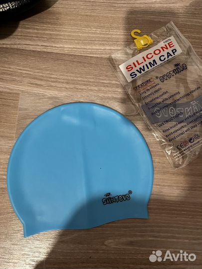 Набор для плавания