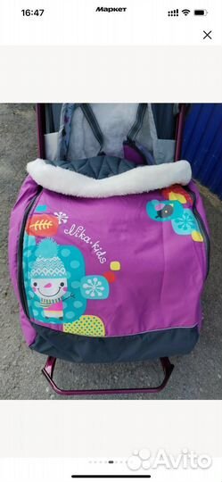 Коляска санки Ника