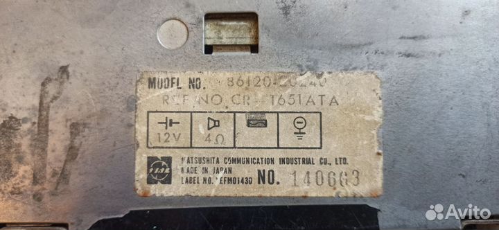 Matsushita Радиоприемник