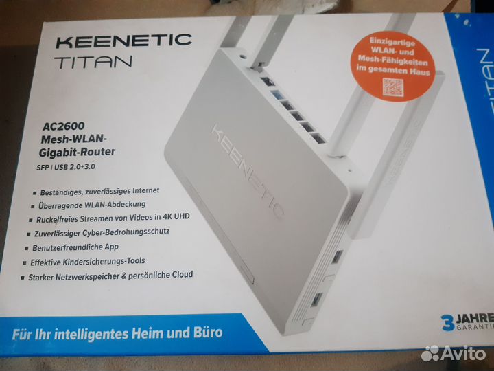 Keenetic ultra kn 1810