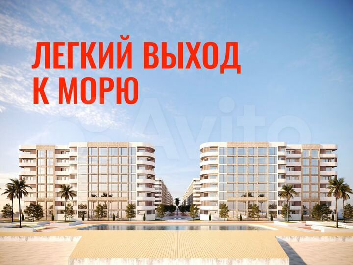 1-к. апартаменты, 33 м², 5/8 эт.