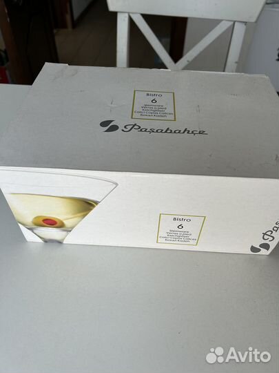 Бокалы для мартини 6 шт