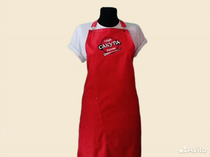 Фартук спецодежда