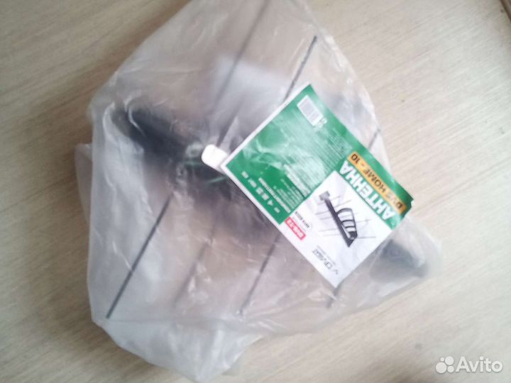 Антенна для цифрового тв комнатная dvs-home10