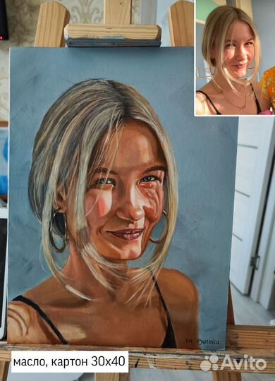 Пишу портрет на заказ. Карандаш,акрил,масло