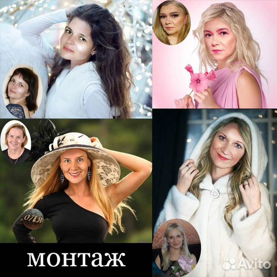 Фотошоп на заказ