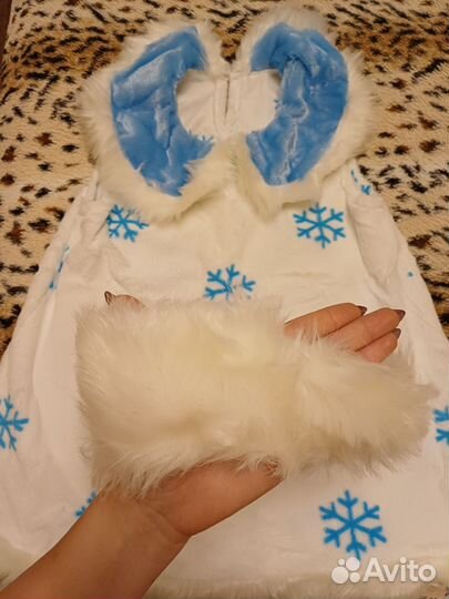 Костюм снегурочки/ снежинки 5-6 лет