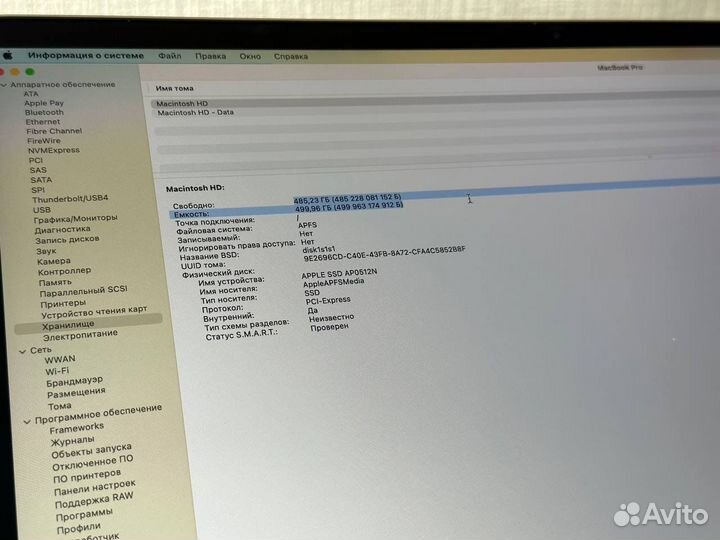 MacBook Pro 16 2019 циклов 1