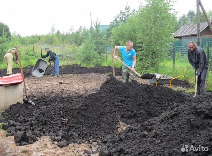 Подсобник разнорабочий