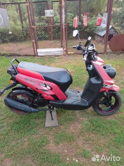 Продам скутер