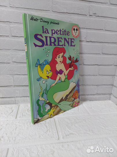 La petite Sirene