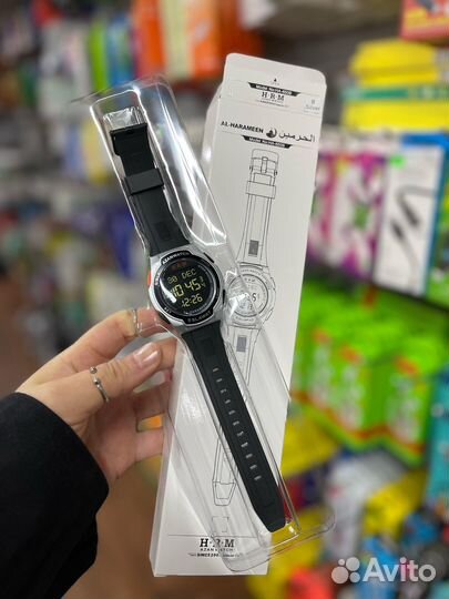 Часы Al-Harameen