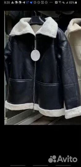 Новая кожаная куртка 44-48 на меху