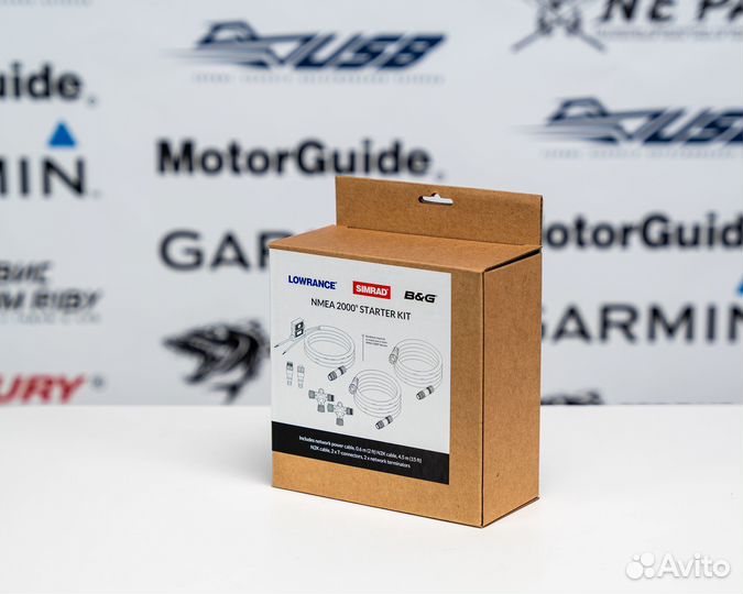 Starter Kit nmea network Lowrance
