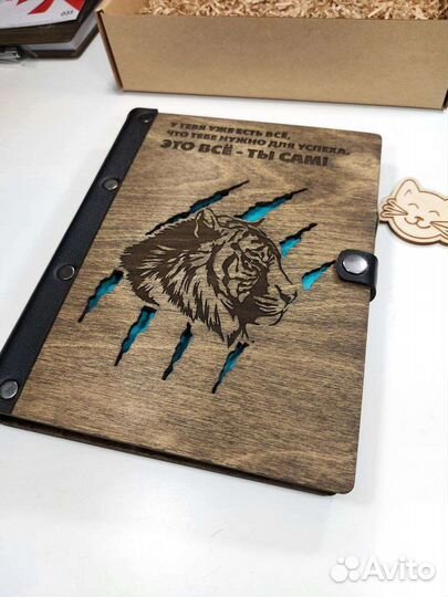 Деревянный ежедневник с Тигром, Деревянный блокнот