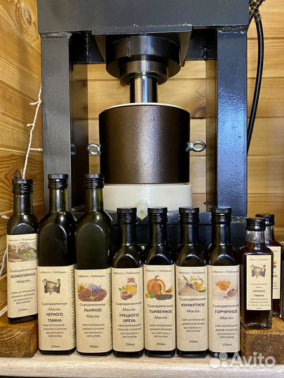 Папа, мама и я/ сыродавленное масло нерафинирован