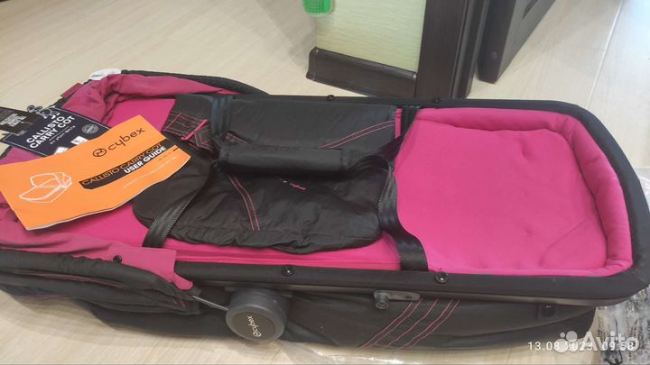 Люлька переноска cybex