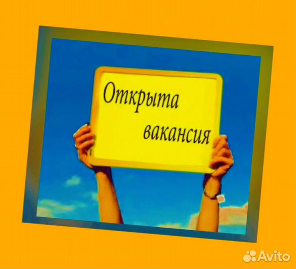 Токарь Работа вахтой Еженед.выпл. жилье /Еда Отл.У