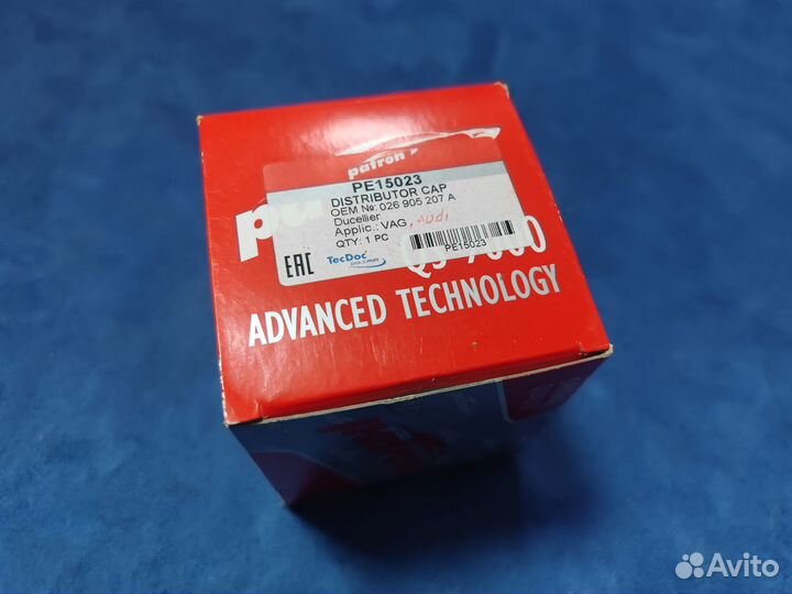 Крышка трамблера VW/Audi