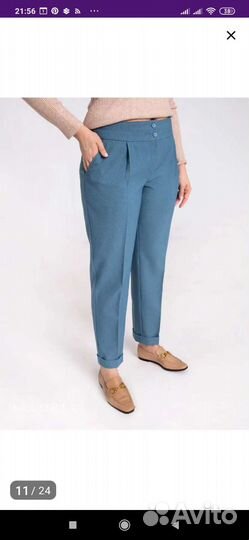 Брючный костюм женский 46 48