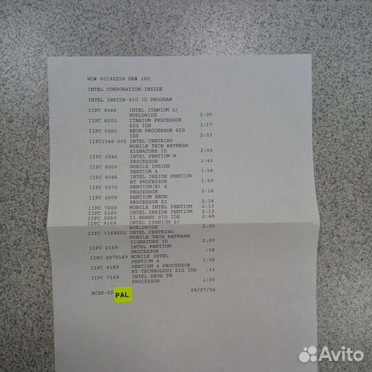 Sony Betacam SP видеокассета учебный материал