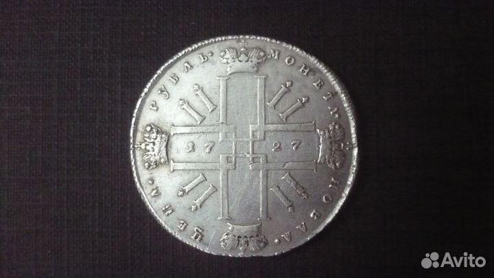 Монета Петр