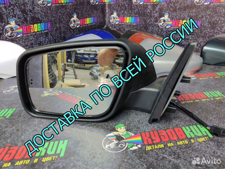 Зеркало приора ваз бегающий пов-ник глянец