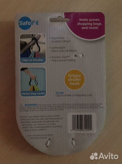 Новый Держатель-карабин