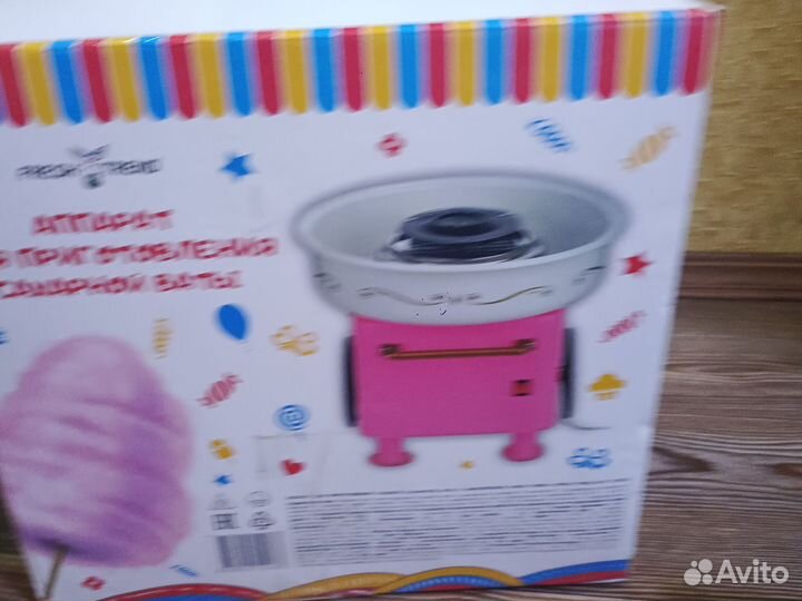 Прибор для приготовления сахарной ваты