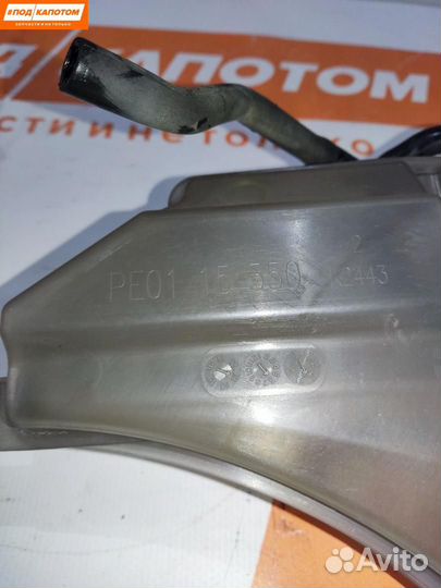 Бачок расширительный Mazda 6 GJ 2013 PE0114350